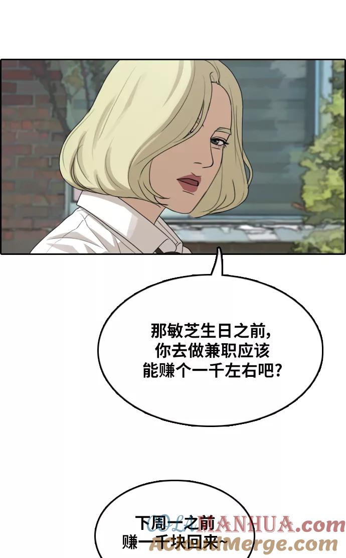 58.jpg