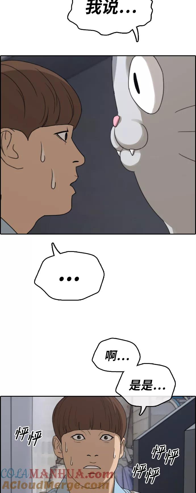 52.jpg