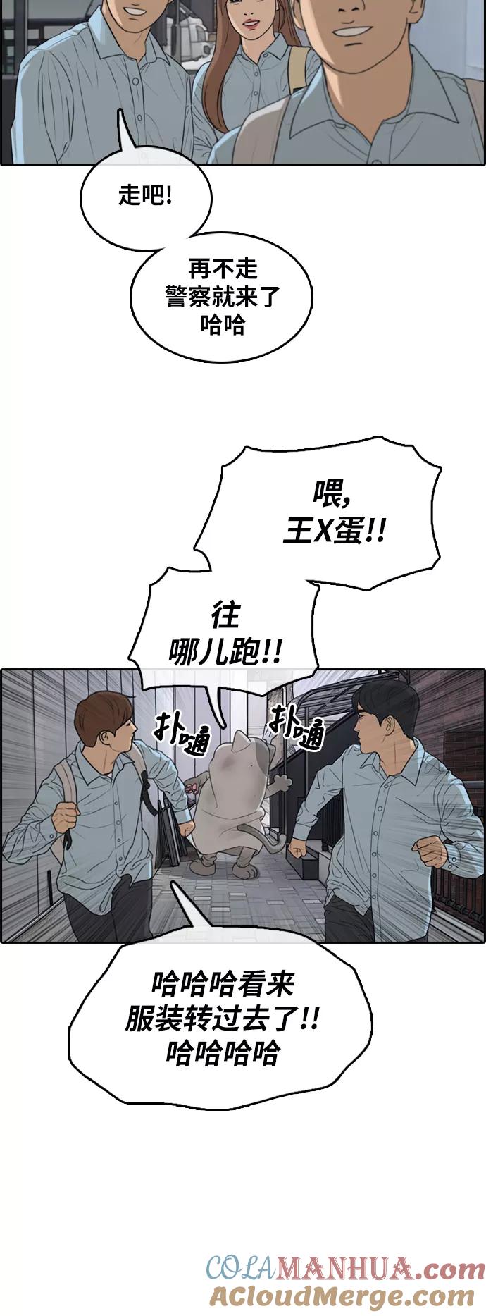 19.jpg
