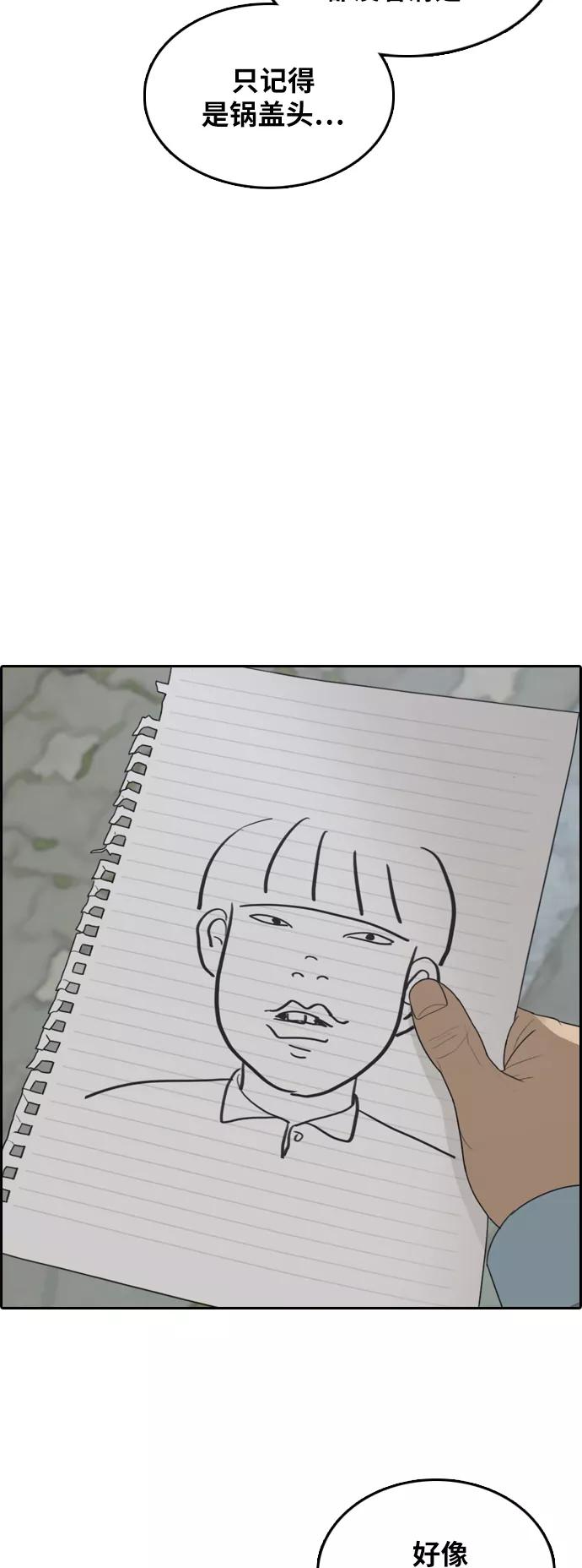 39.jpg