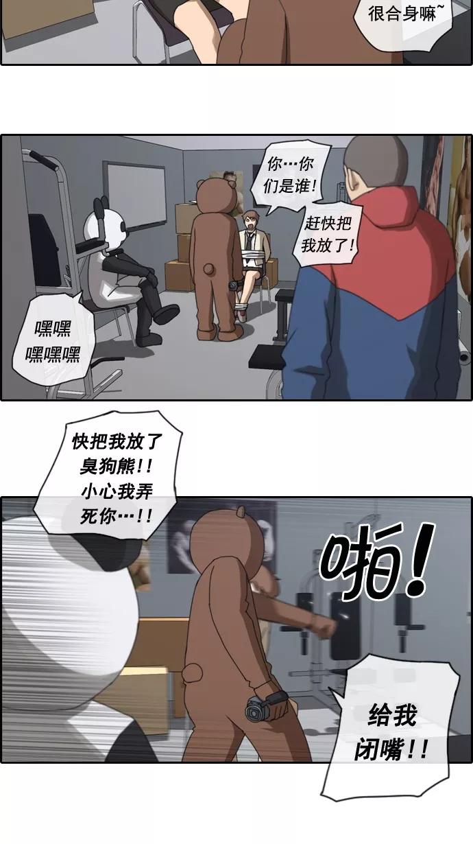 28.jpg