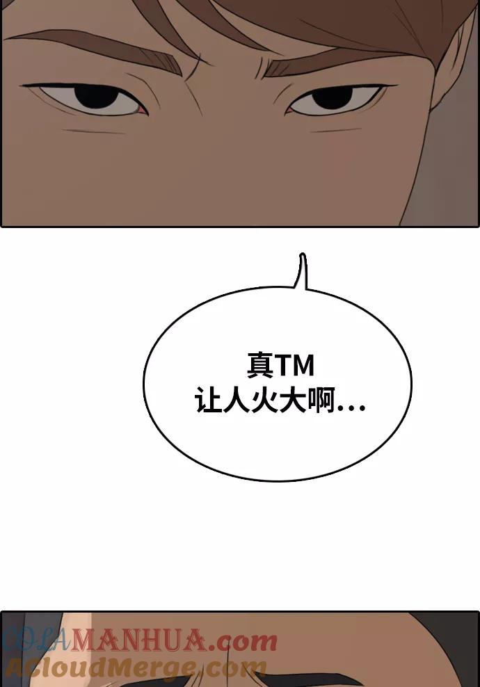 67.jpg