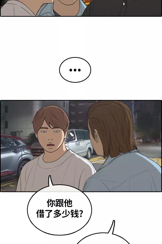 51.jpg