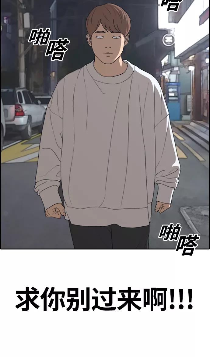 44.jpg