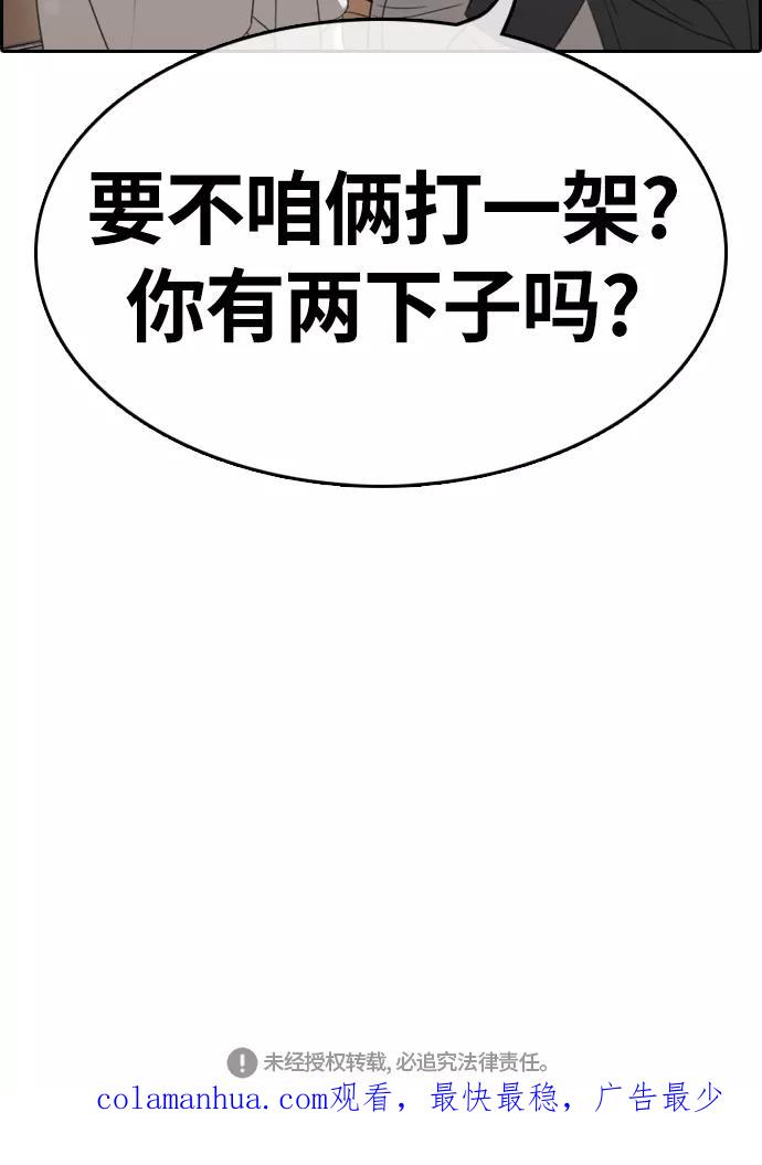 71.jpg