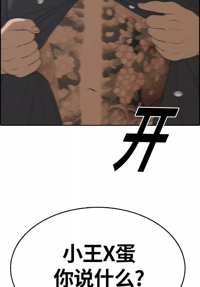 69.jpg