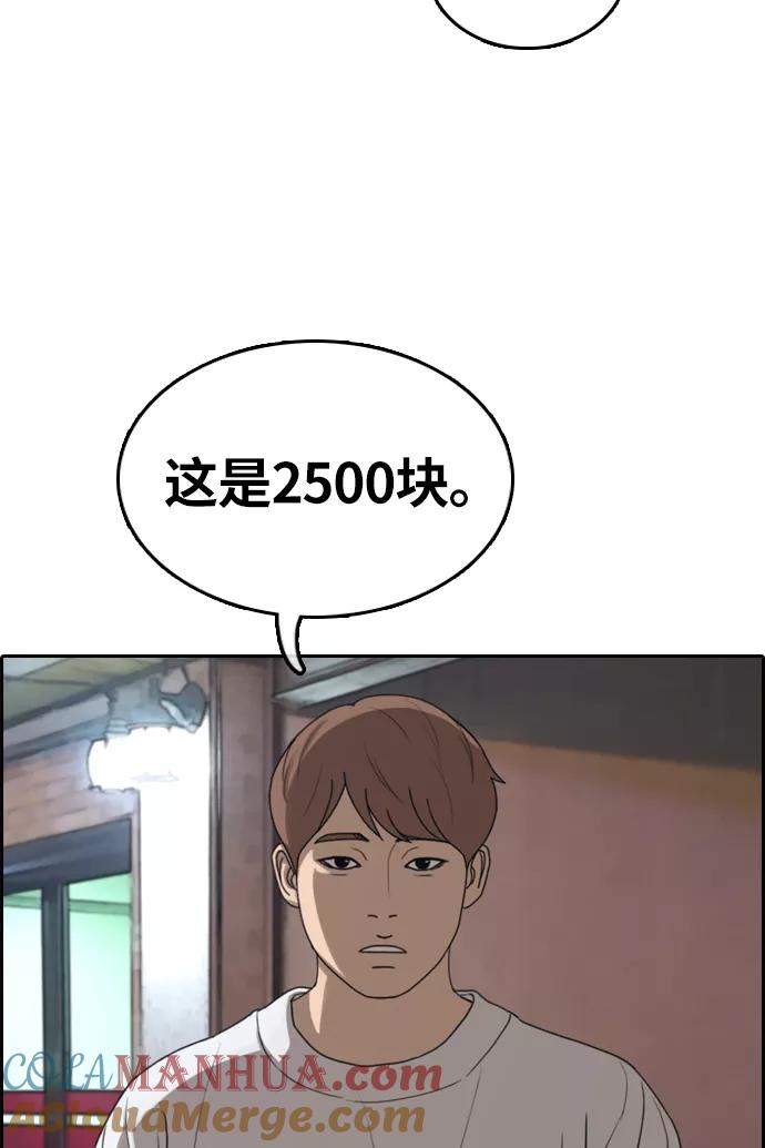 58.jpg