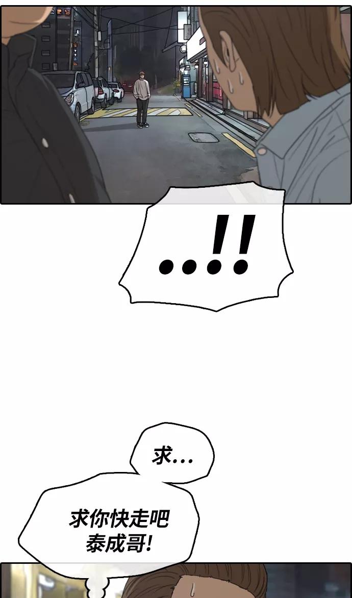 42.jpg