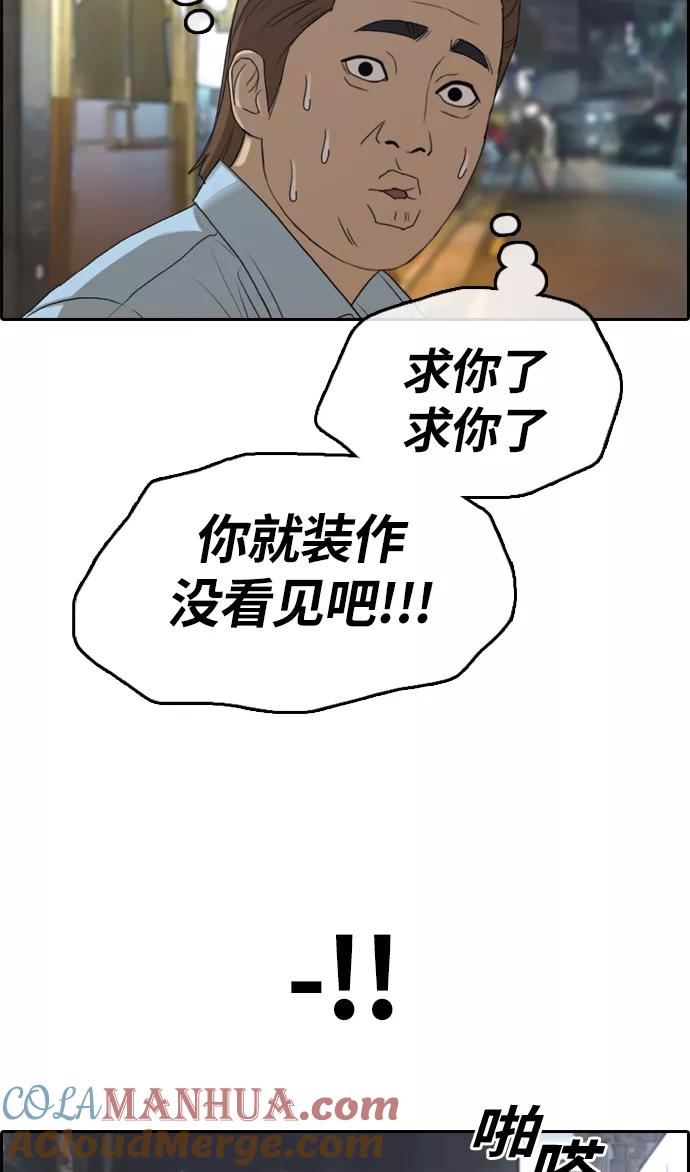 43.jpg