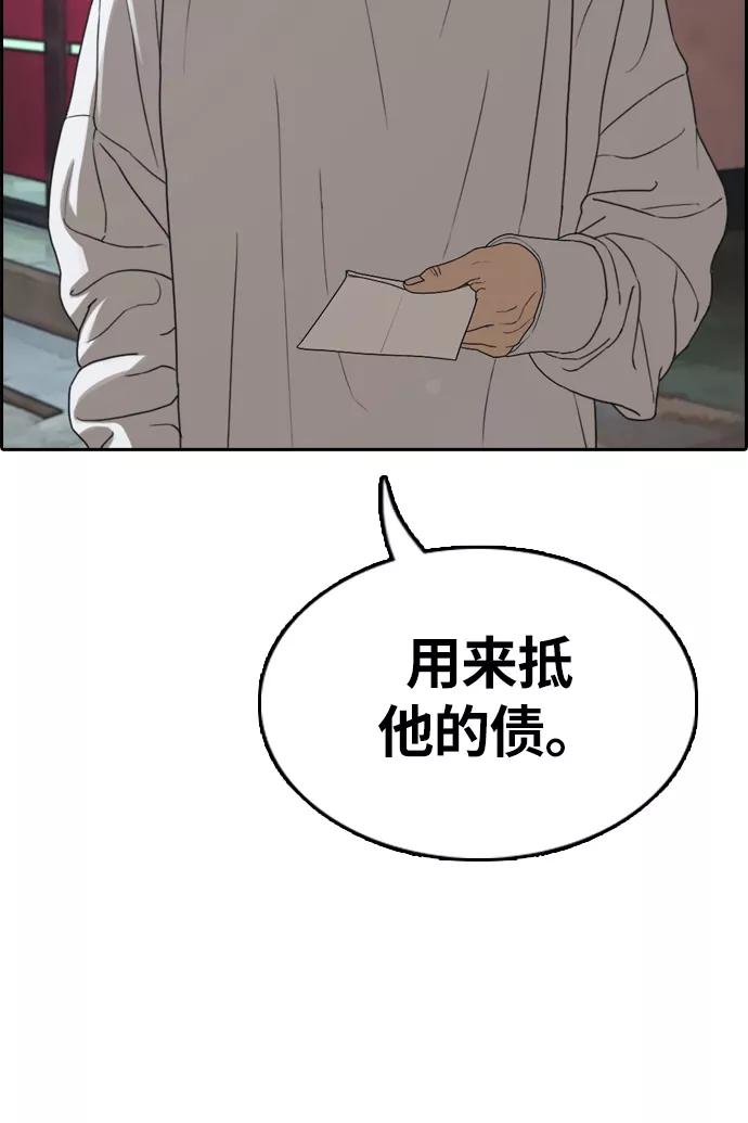 59.jpg