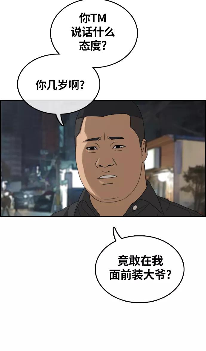 47.jpg