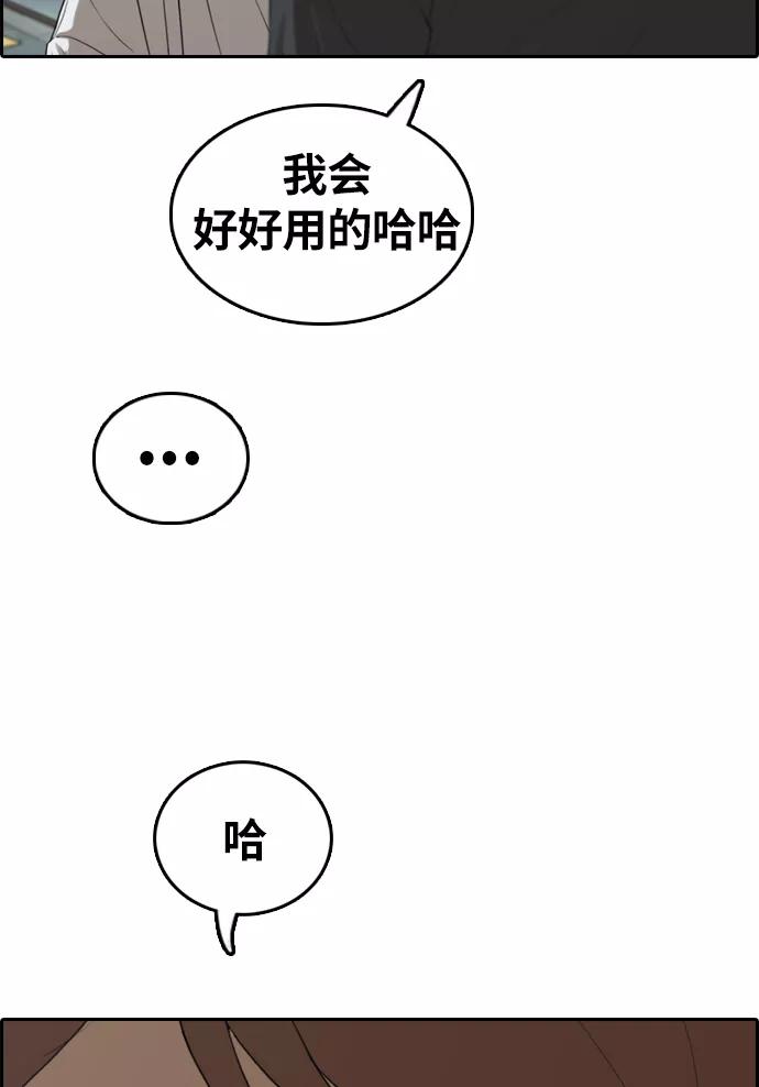 66.jpg