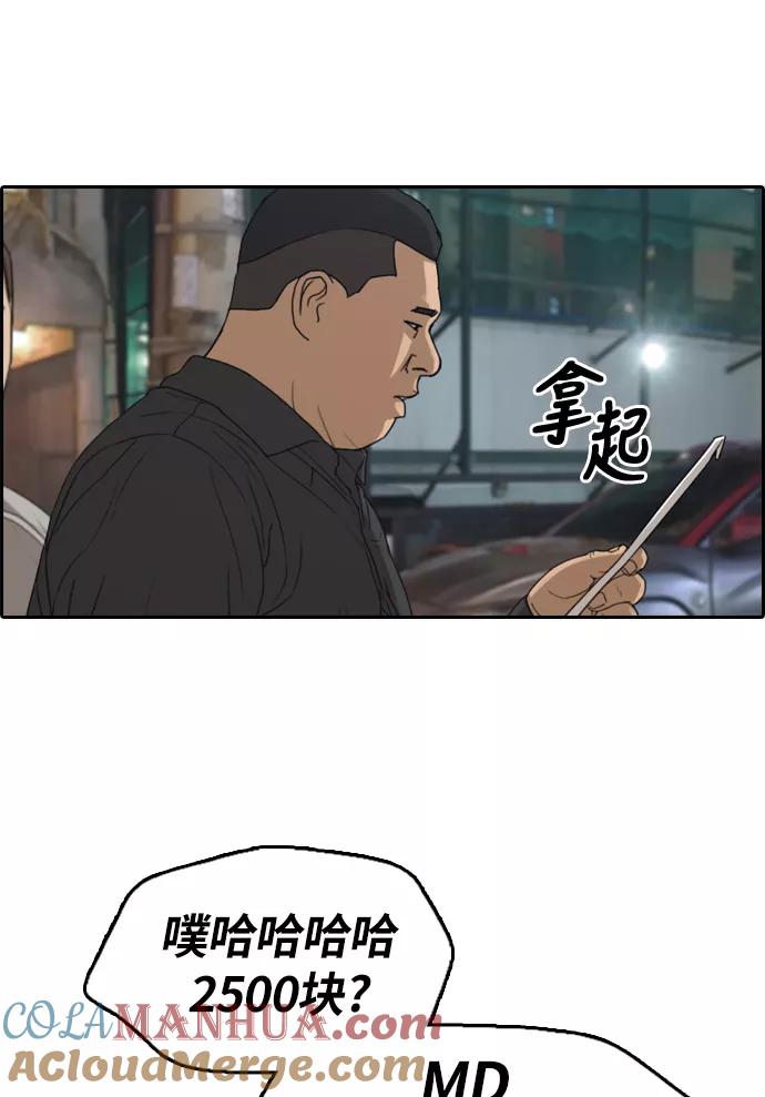 61.jpg