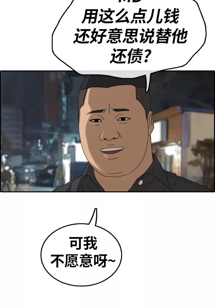 62.jpg