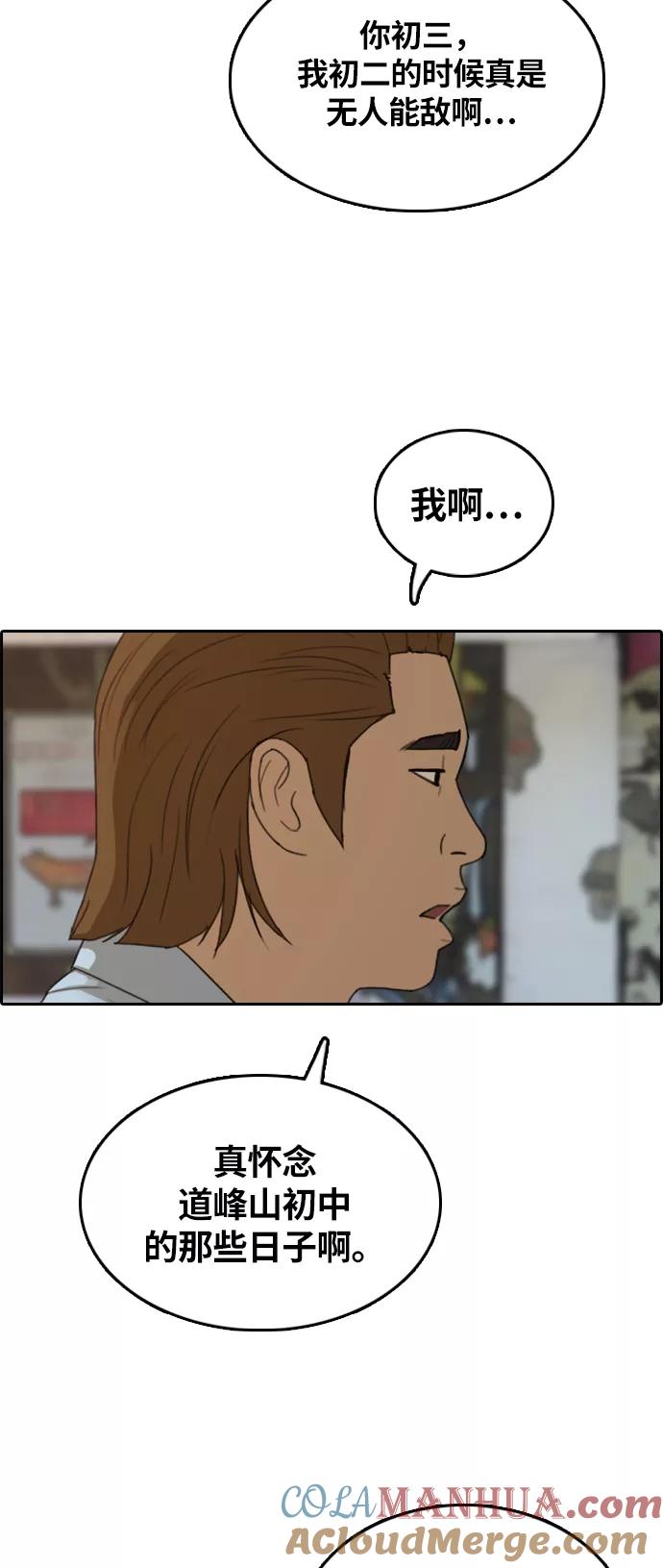28.jpg