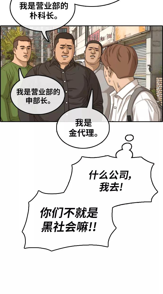 77.jpg