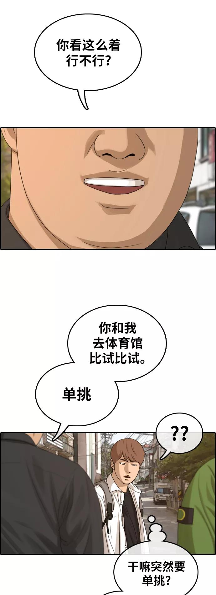 80.jpg