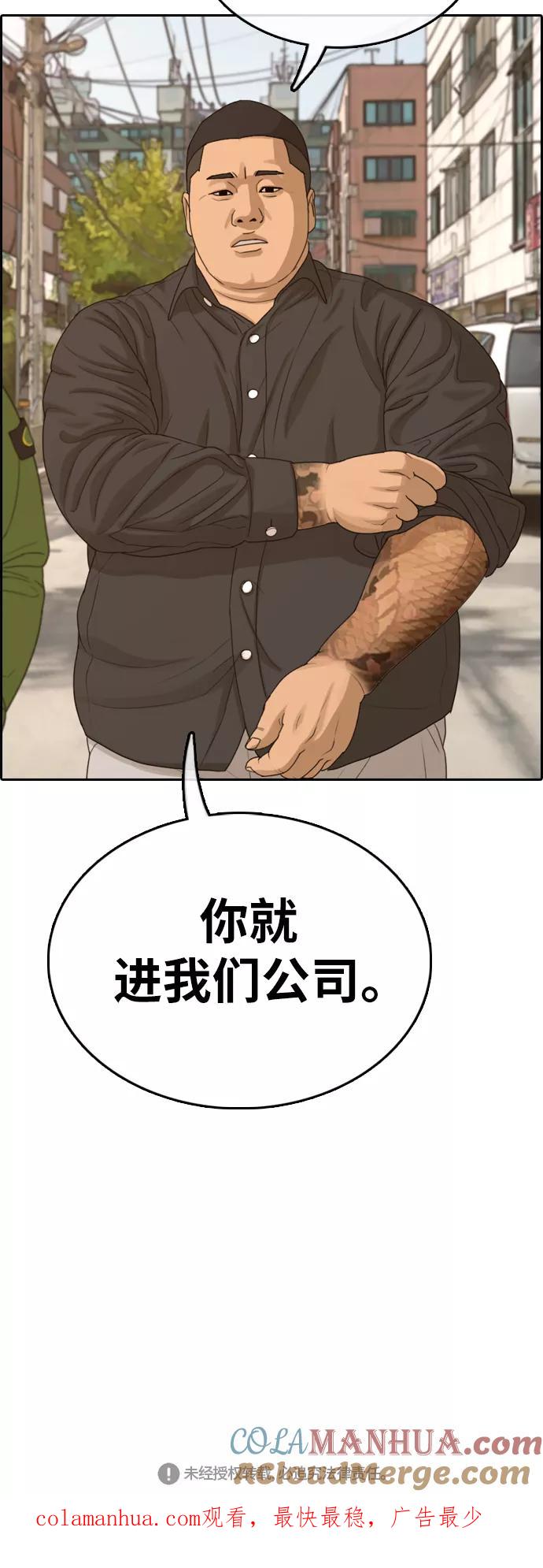 82.jpg
