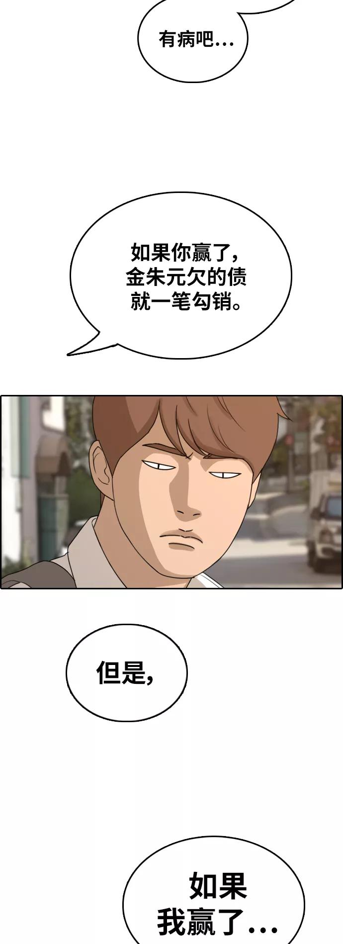 81.jpg