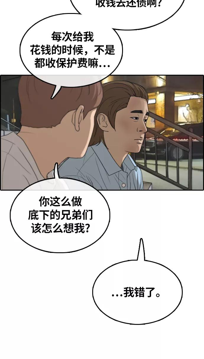 36.jpg