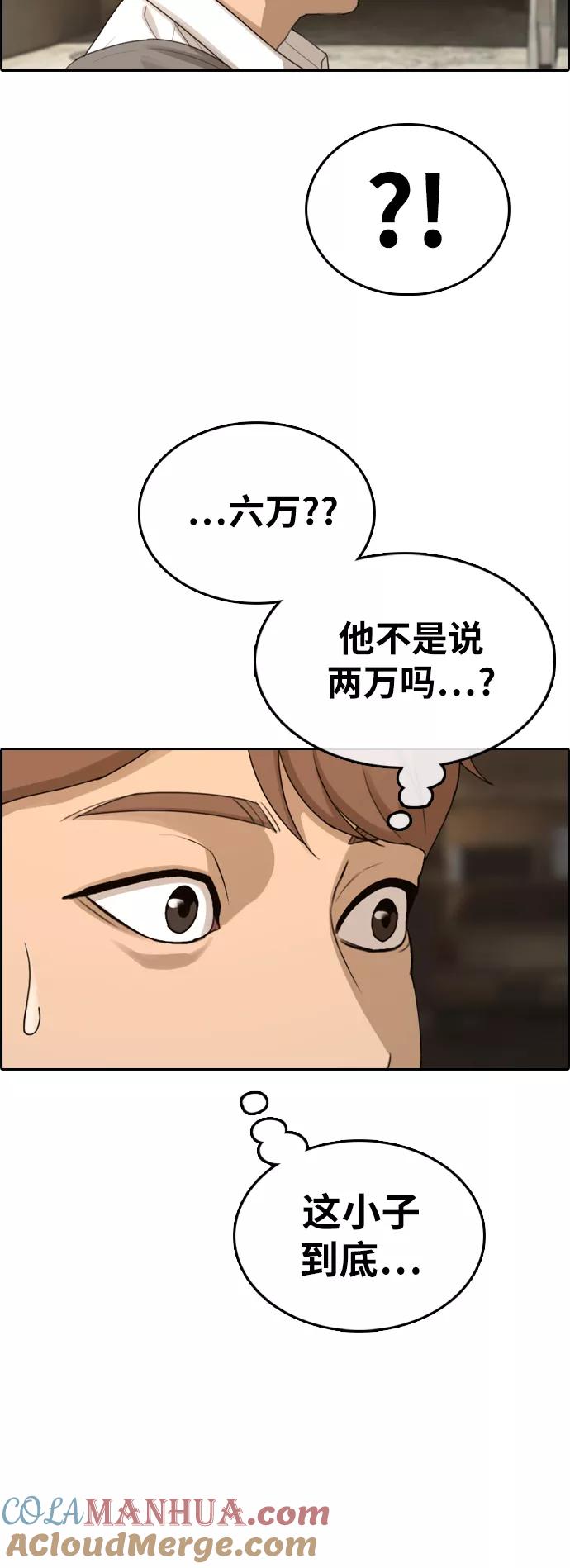 79.jpg