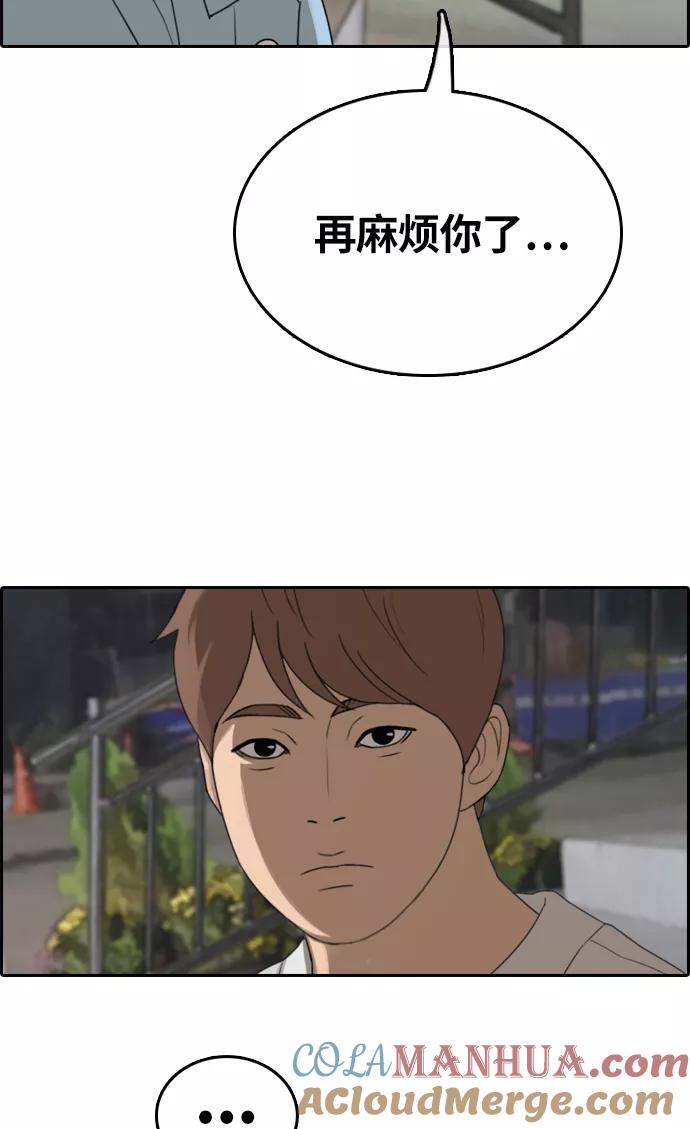 46.jpg