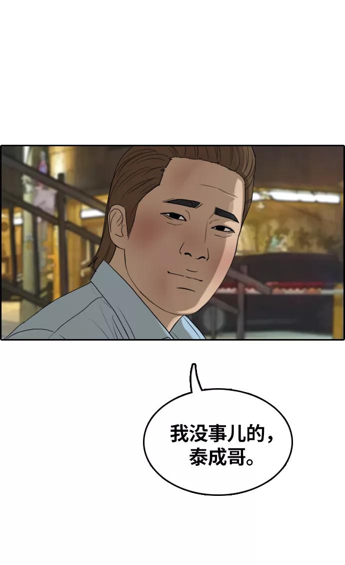44.jpg