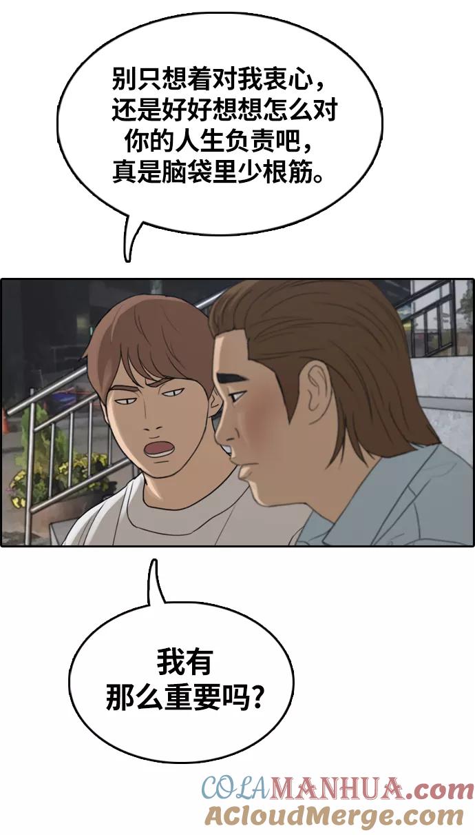 37.jpg