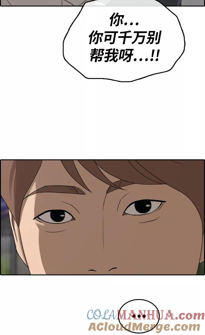 43.jpg