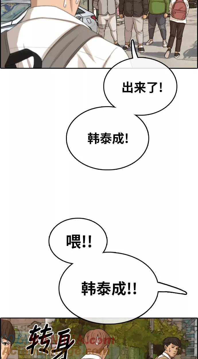 70.jpg
