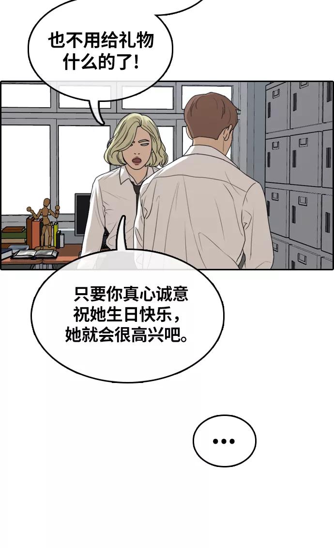 53.jpg