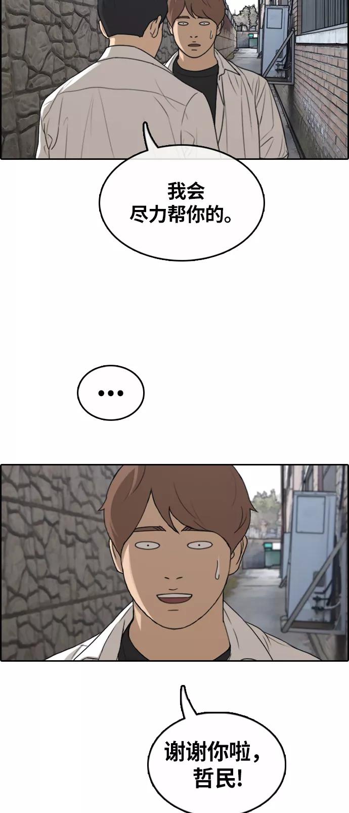 42.jpg