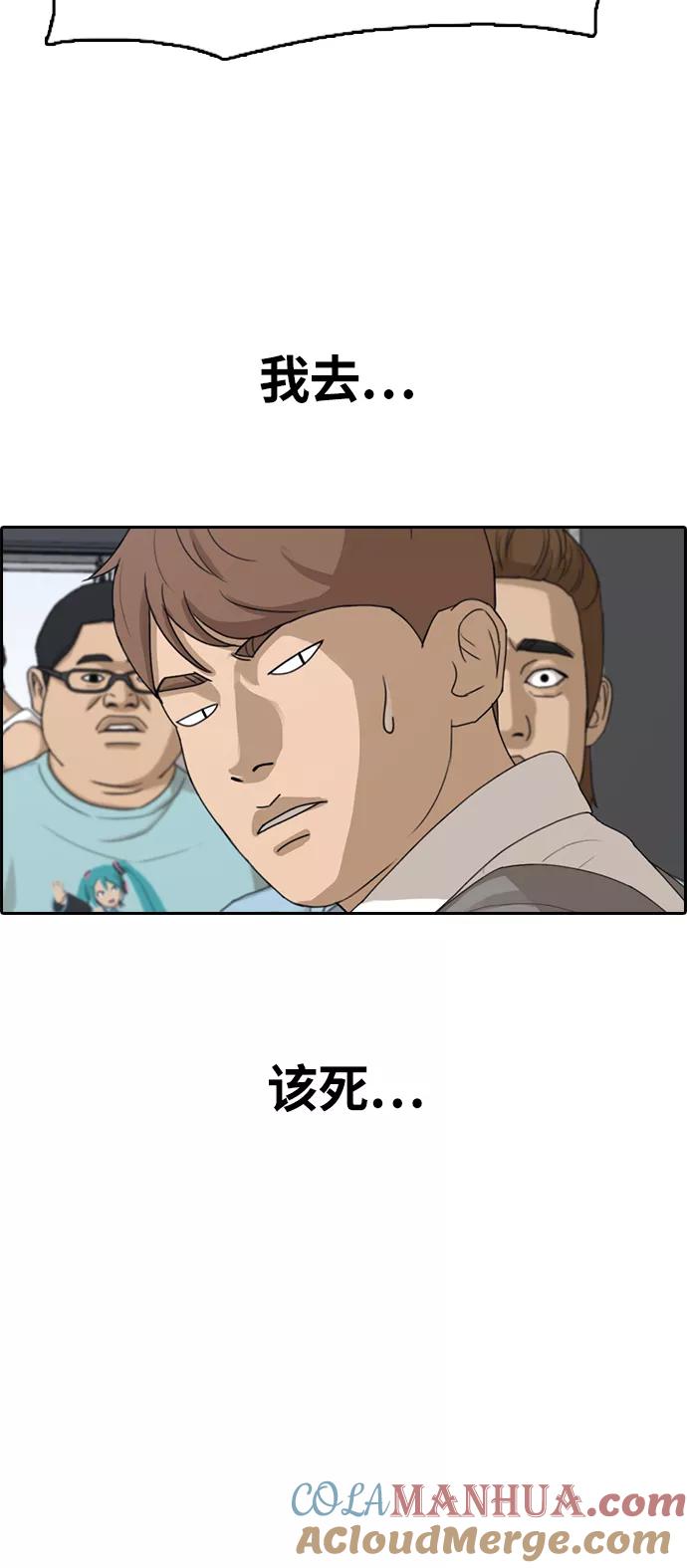 55.jpg