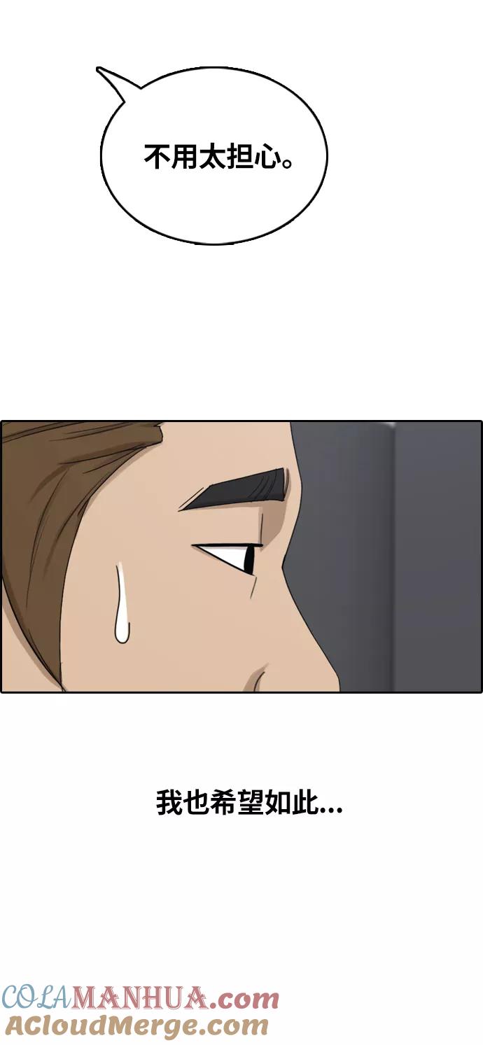 61.jpg