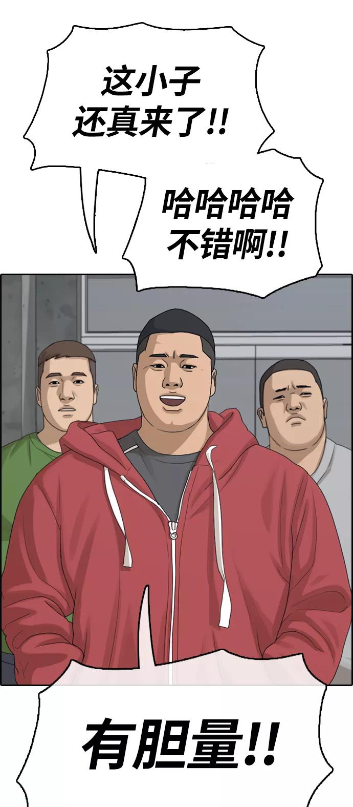 54.jpg