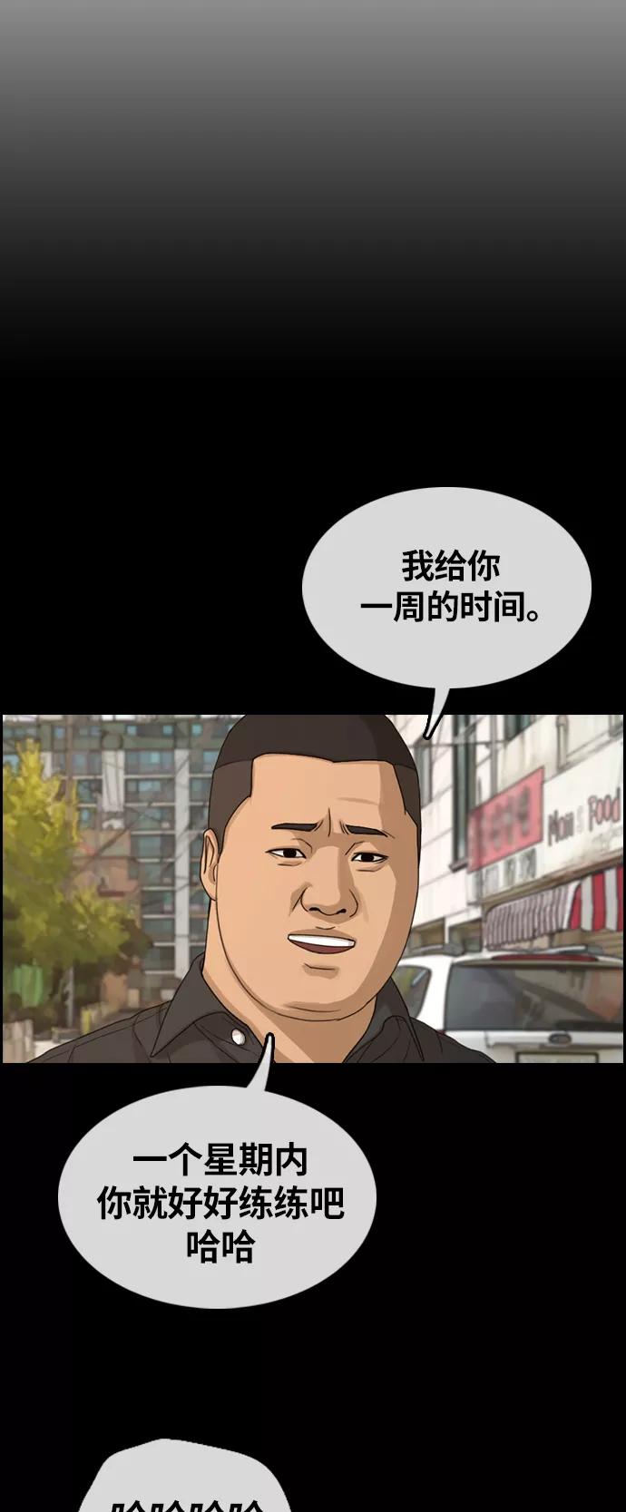 29.jpg