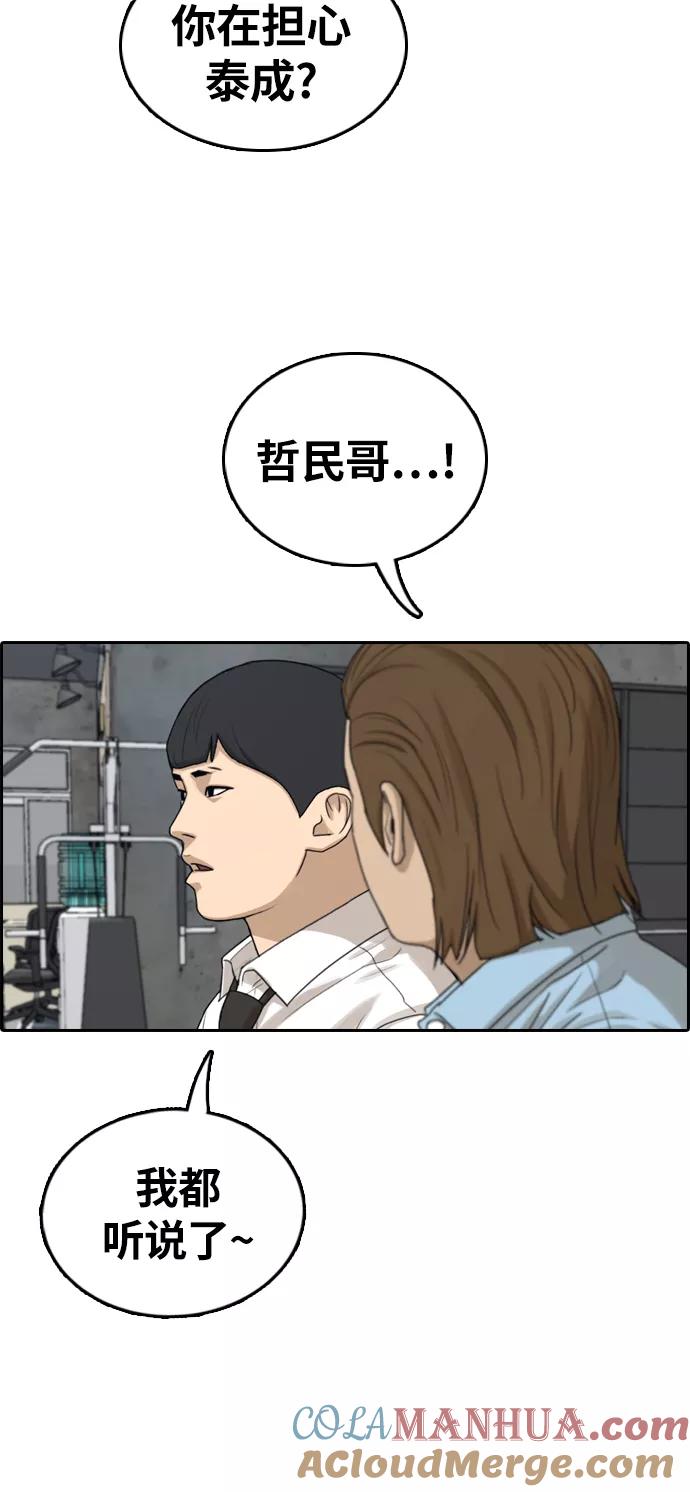 58.jpg