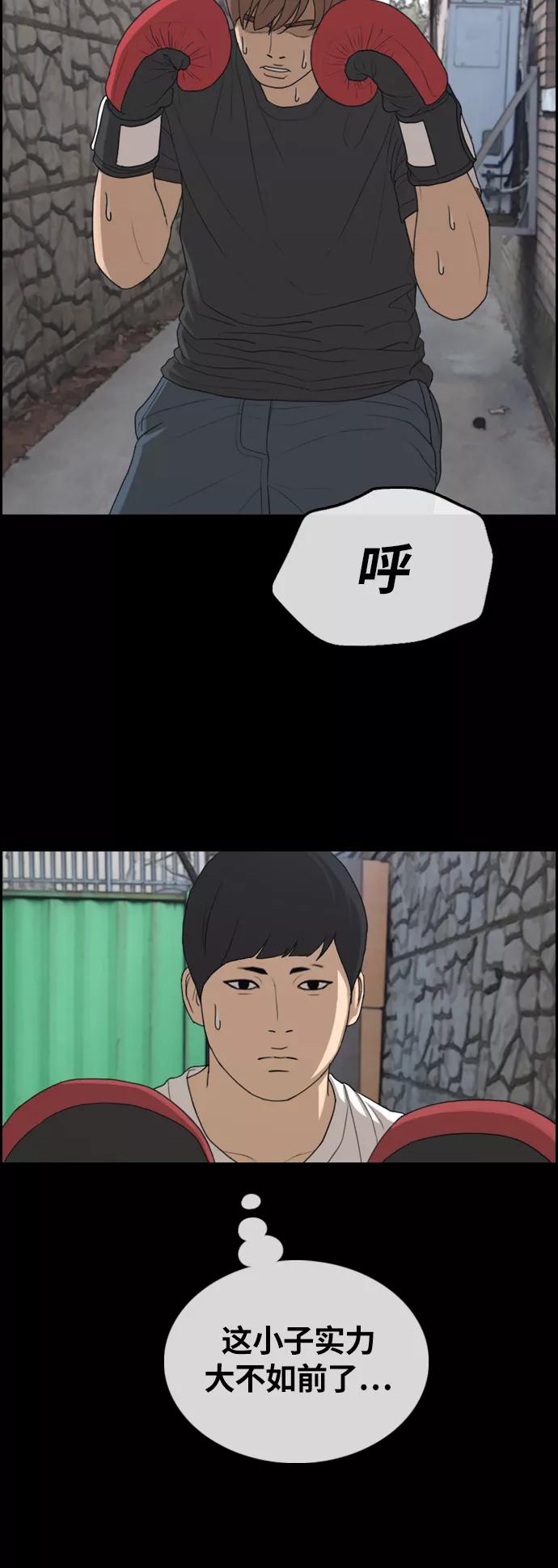 54.jpg