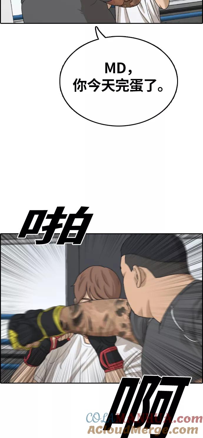 43.jpg