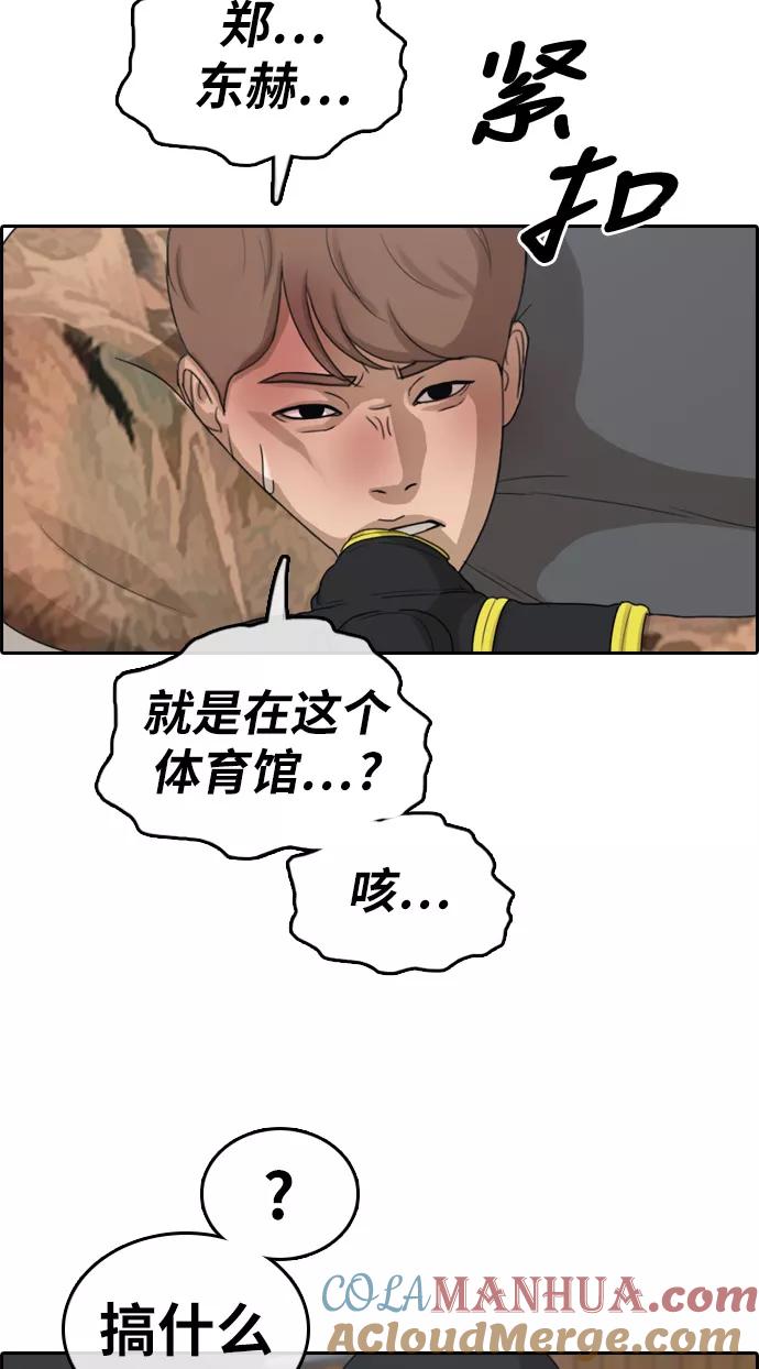 37.jpg