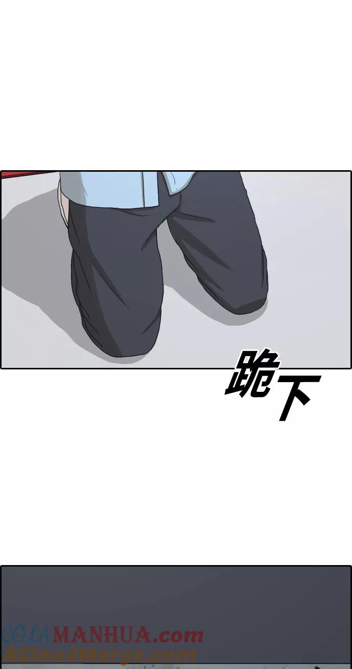 61.jpg