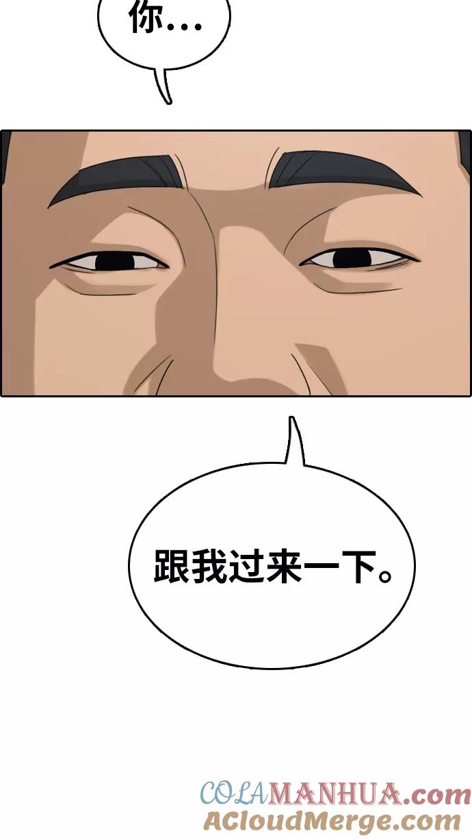 79.jpg