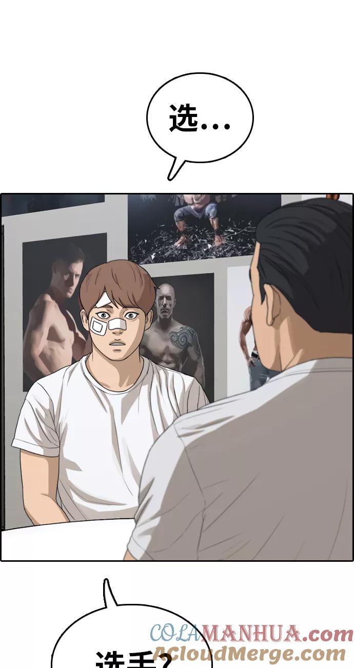 82.jpg