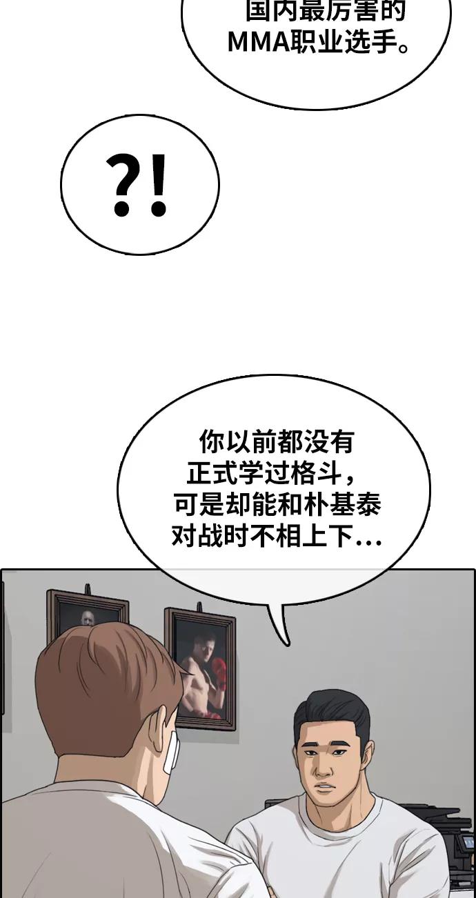 84.jpg