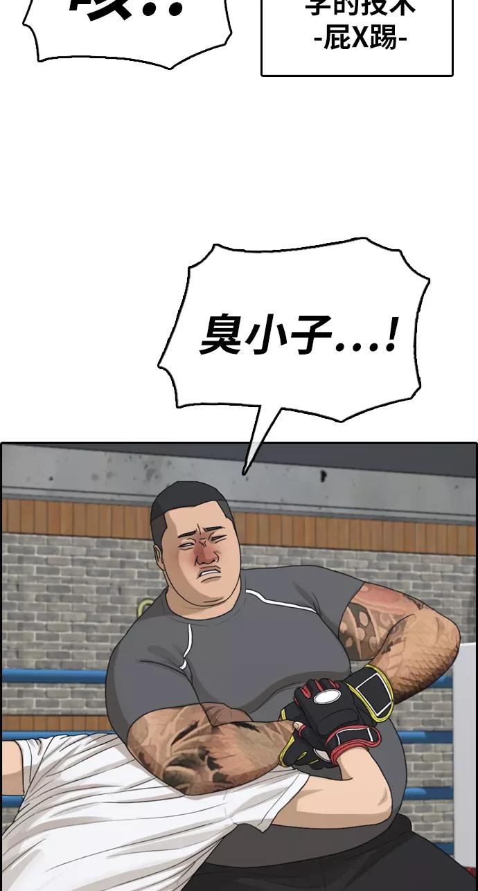 53.jpg