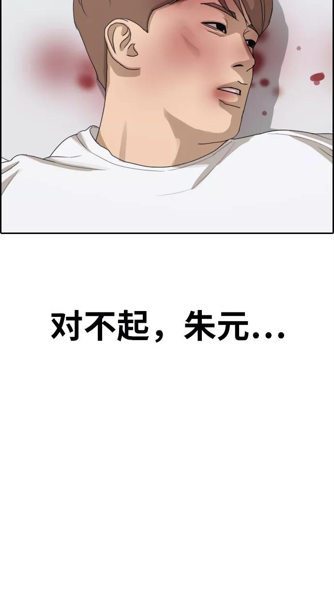 77.jpg