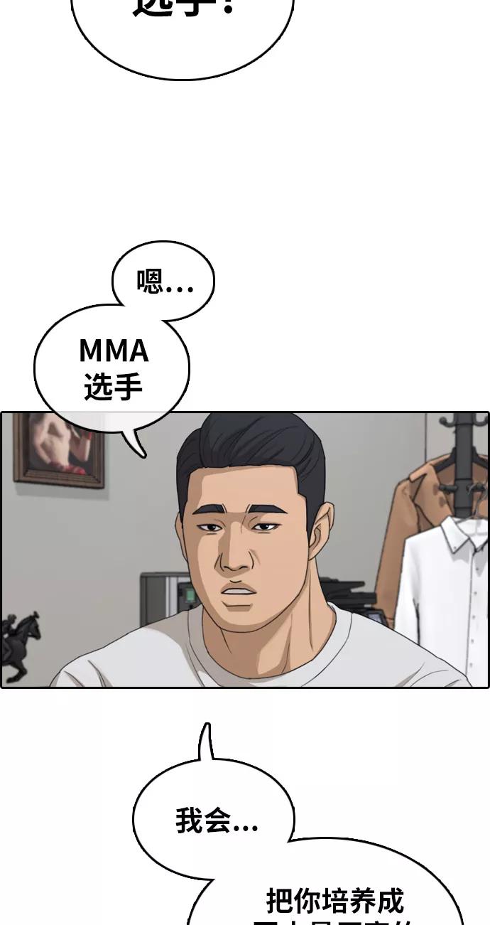 83.jpg