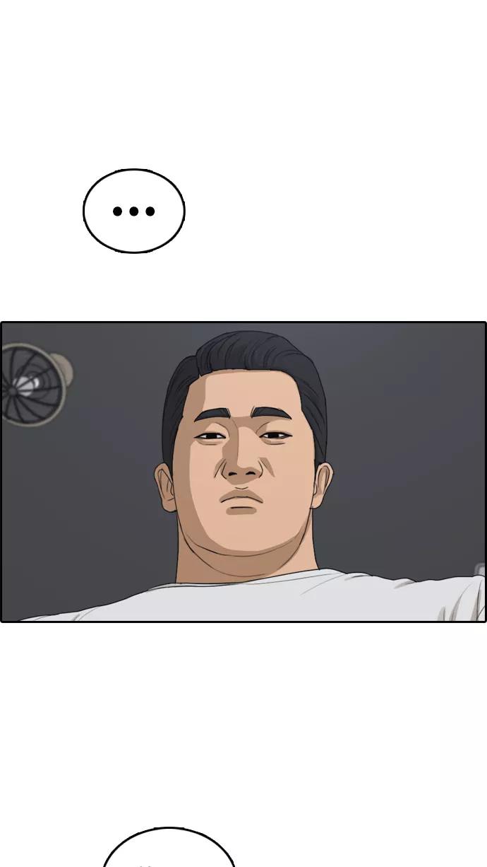 78.jpg