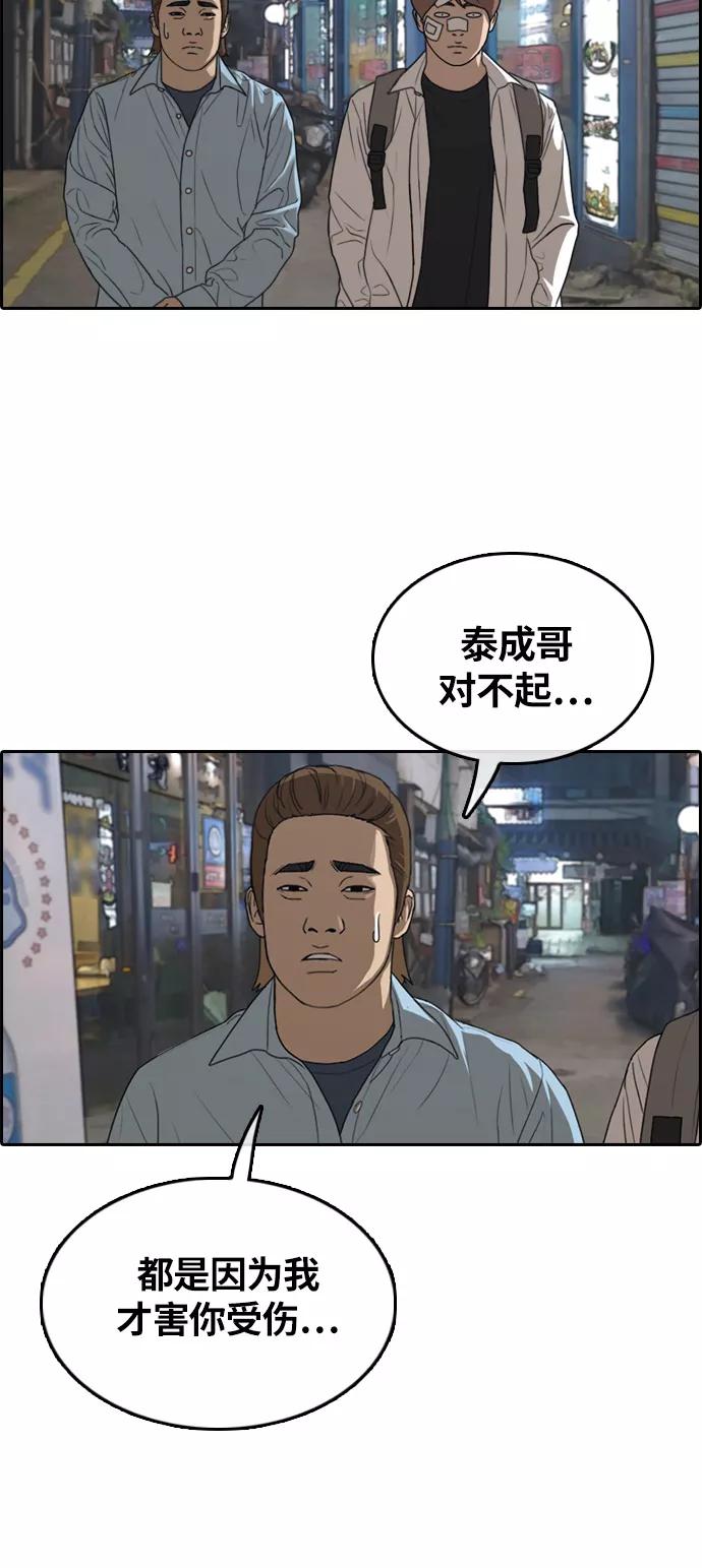 38.jpg