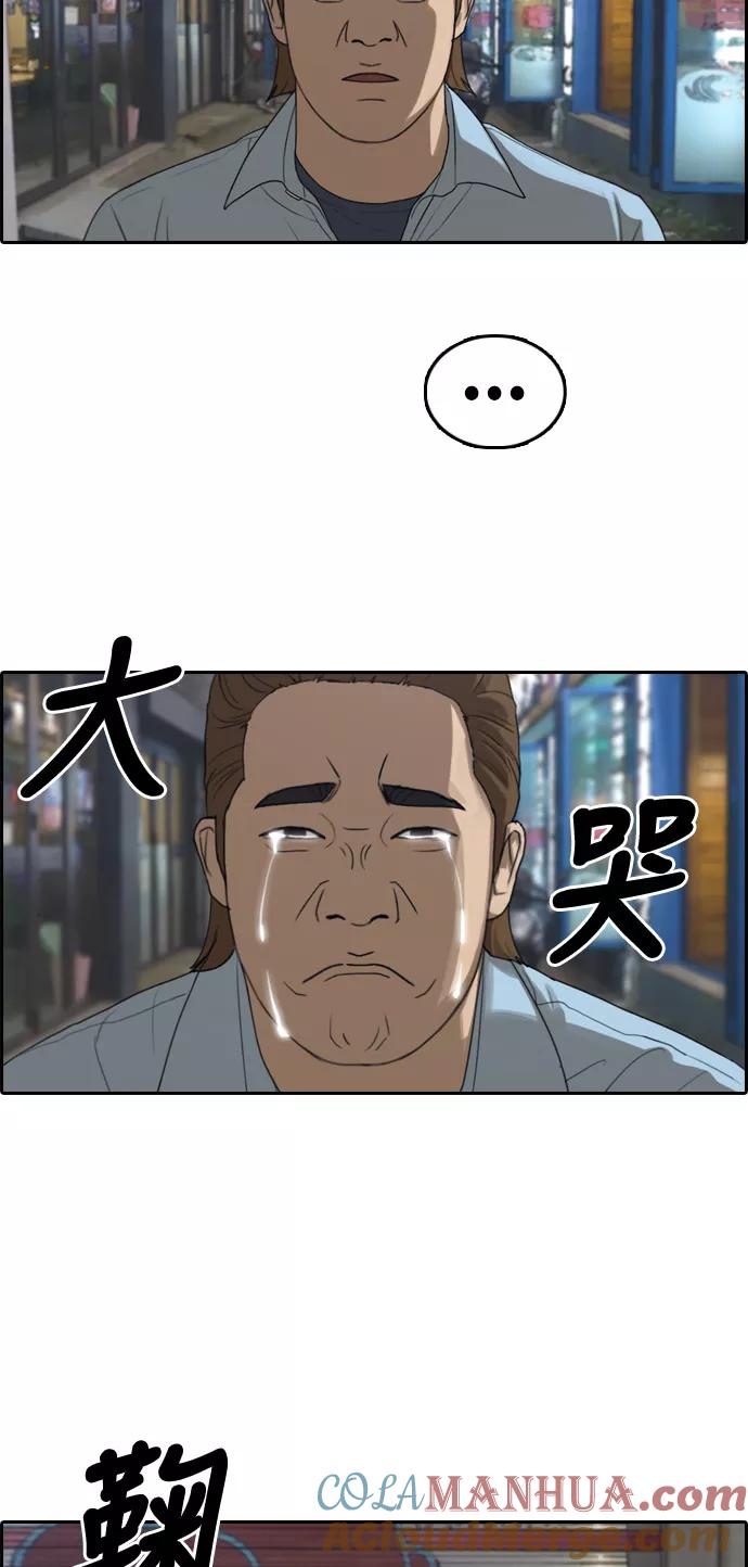 43.jpg